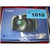 Image 1 : Cannon power shot digital camera