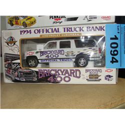 1994 official diecast metal truck bank