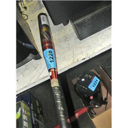 Supershell softball bat