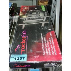 rocketfish 40x56" full motion TV wall mount