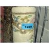 Image 1 : White wool with floral pattern area rug