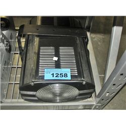 Stage lighting machine