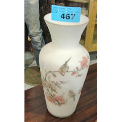 Italian made hand painted frosted glass vase