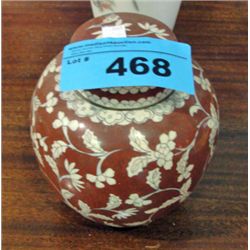 Lidded Cloisenay ginger jar
