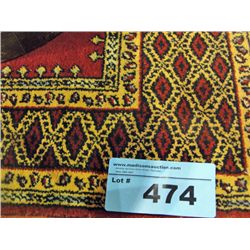Small persian rug
