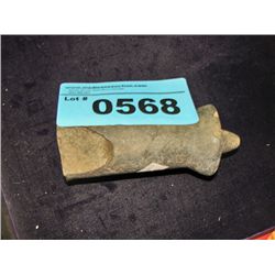 Primitive native stone mortar tool
