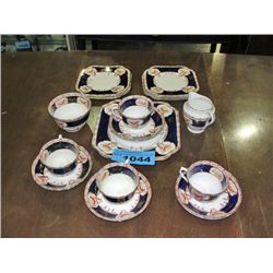 17pcs of royal vale china dinnerware made in