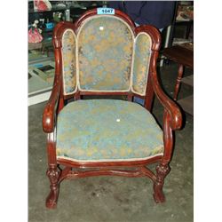 Mahogany rocking chair