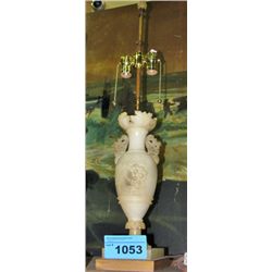 Alabaster table lamp