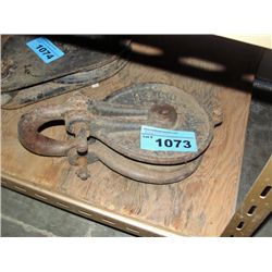 Vintage steel block