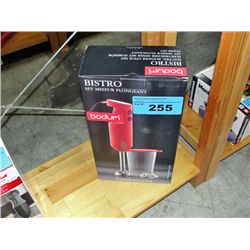 New Bodum Bistro electric blender stick set