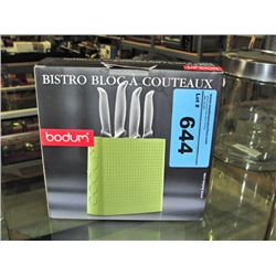 New Bodum bistro knife block (x2 take one or take