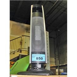 Bionaire tower heater