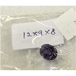 5.70carat amethyst gemstone