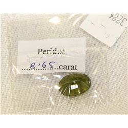 8.65carat peridot gemstone