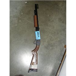 Marksman air rifle