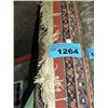 Image 1 : Multi colored area rug