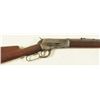 Image 3 : 1886 Winchester Octagon Rifle .40-65