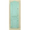 Image 1 : Blue Painted Cupboard