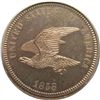 Image 1 : 1858 Flying Eagle 1c  Judd-206 PCGS PR65