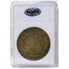 Image 2 : 1921 Morgan Silver Dollar TAS MS-64