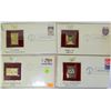 Image 1 : Four 22kt First Day Issue Stamps (Gold Plated)