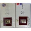 Image 3 : Four 22kt First Day Issue Stamps (Gold Plated)