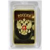 Image 1 : USSR CCCR Pure .999 Bar