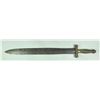 Image 1 : Southern Manufacture Artillery Short Sword