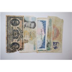 Foreign Bank Note; Various Dates, Denominations & Conditions; Lot of 6; EST. $5-10