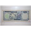 Image 2 : 1971 Cayman Islands $1 Foreign Bank Note; EST. $3-5