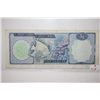 Image 2 : 1971 Cayman Islands $1 Foreign Bank Note; EST. $3-5