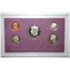 Image 1 : 1989-S US Mint Proof Set; EST. $5-10