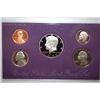 Image 1 : 1990-S US Mint Proof Set; EST. $5-10