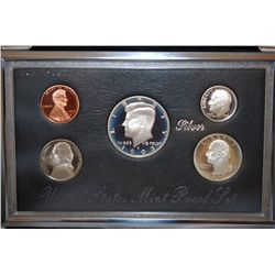 1993-S US Mint Premier Silver Proof Set; EST. $30-40