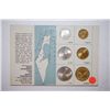 Image 2 : 1965 Coins Of Israel Foreign Coin Set Proof-Like Issues; Israel Gov't Coins & Medals Corp.; EST. $3-