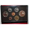 Image 2 : 1977 Canada Mint Proof Foreign Coin Set; Royal Canadian Mint; EST. $10-15