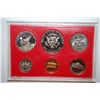 Image 2 : 1981-S US Mint Proof Set; EST. $5-10