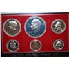 Image 1 : 1976-S US Mint Proof Set; EST. $7-15