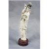 Image 1 : Frank Sinatra "Jade Lady" ivory statuette gift to Walter Plunkett