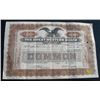 Image 1 : 1928 *EXTREMELY RARE* 25 SHARES BROWN STOCK CERTIFICATE *THE GREAT WESTERN SUGAR COMPANY - NICE!!!