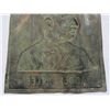 Image 6 : Copper Plaque of Adolf Hitler