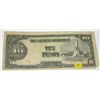 Image 1 : 1940'S JAPANESE WW II OCCUPATIONAL 10 TEN PESOS BILL SERIAL # 0595188 *RARE NICE NOTE*!!