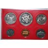Image 2 : 1980-S US Mint Proof Set; EST. $5-10