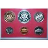 Image 2 : 1982-S US Mint Proof Set; EST. $5-10