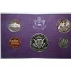 Image 2 : 1985-S US Mint Proof Set; EST. $5-10