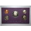 Image 1 : 1988-S US Mint Proof Set; EST. $5-10