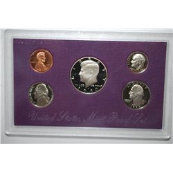 1990-S US Mint Proof Set; EST. $5-10