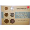 Image 1 : 1965 Coins Of Israel Foreign Coin Proof-Like Issues; Israel Gov't Coins & Medals Corp.; EST. $3-5