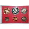 Image 2 : 1982-S US Mint Proof Set; EST. $5-10